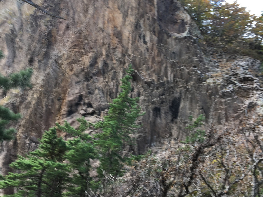 Gankake Park景点图片