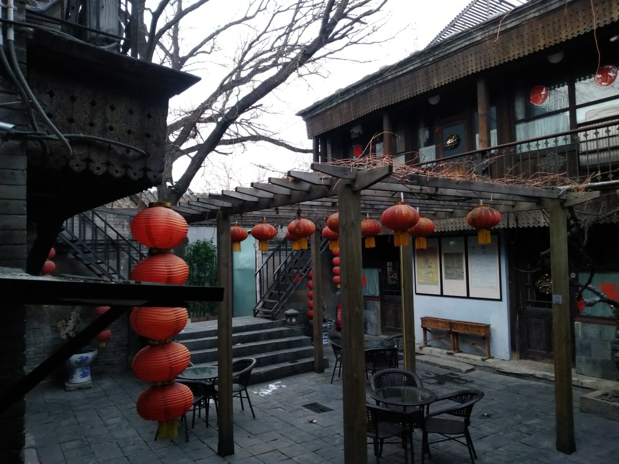 龙珠堂精品四合院酒店(天安门店)-浴室