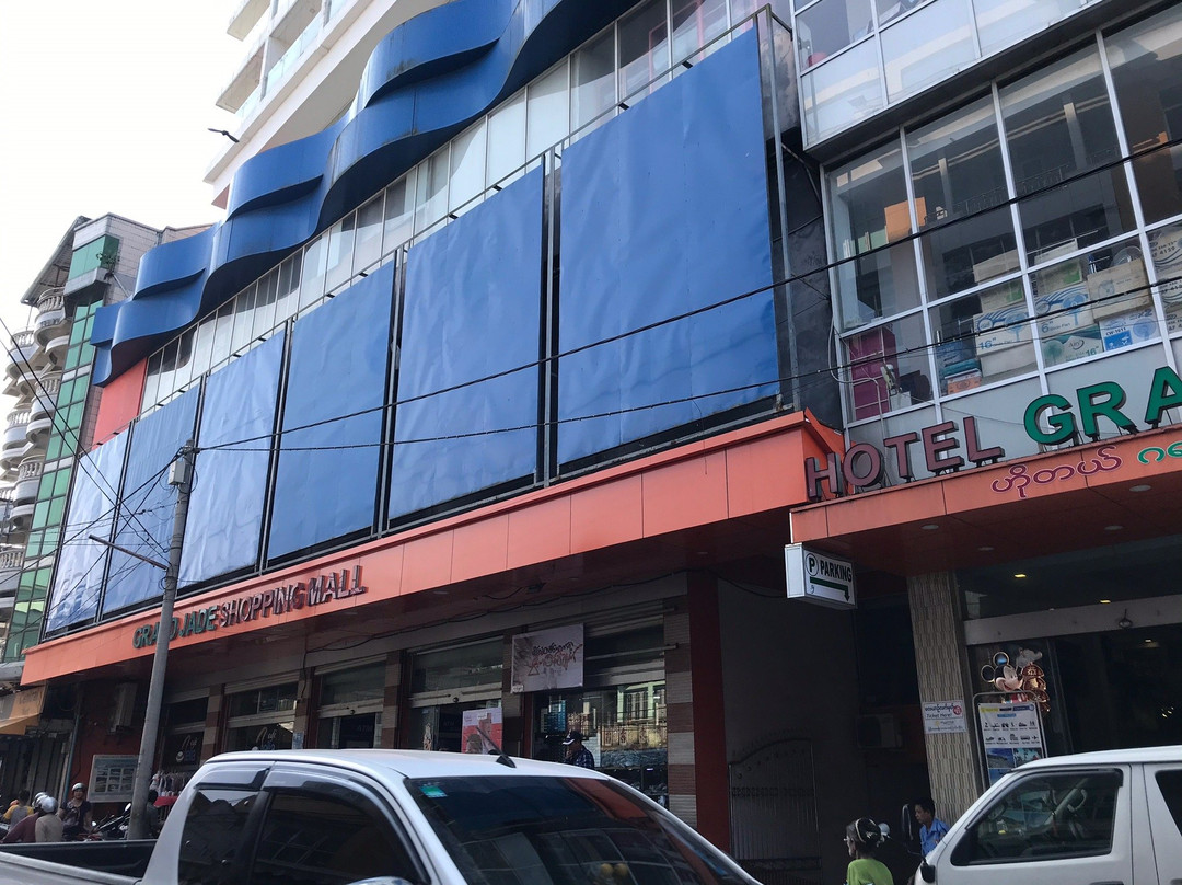 Hotel Grand Jade主图
