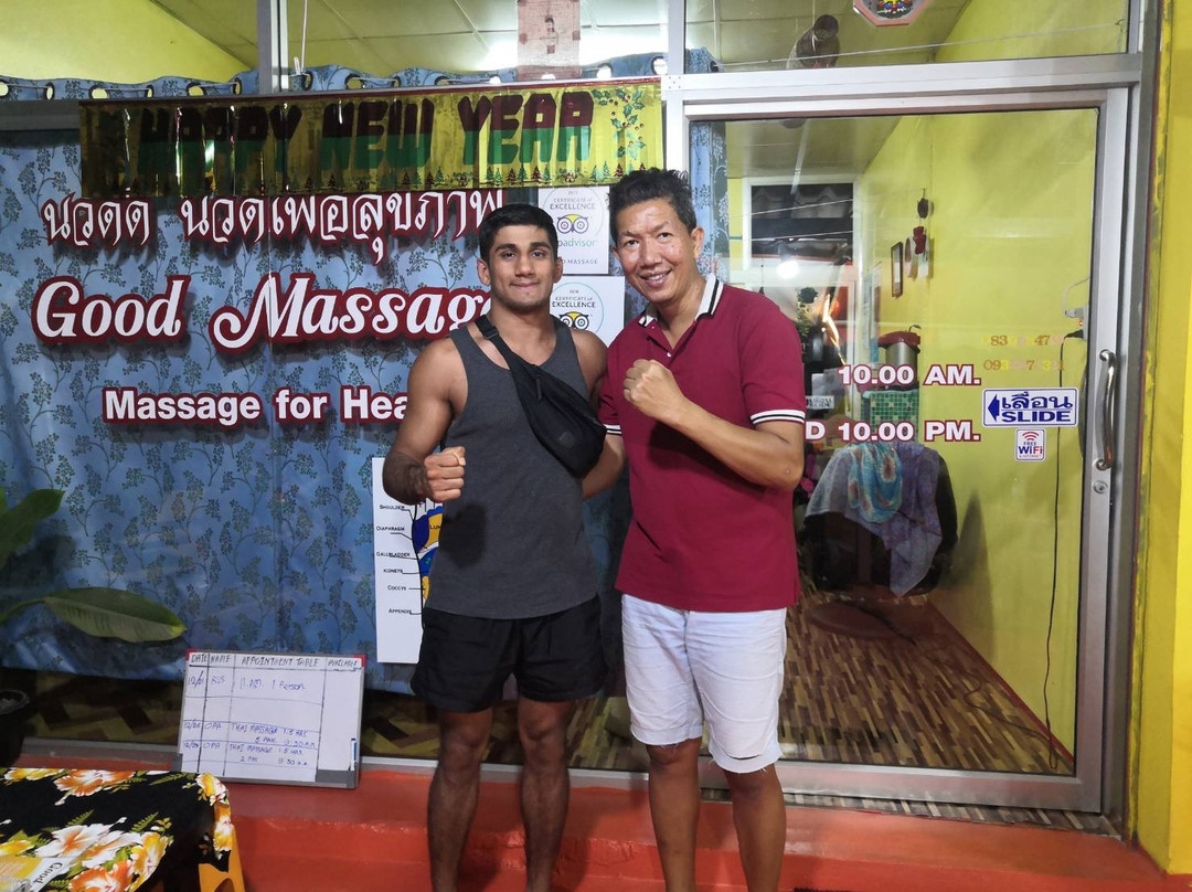 Good Massage景点图片