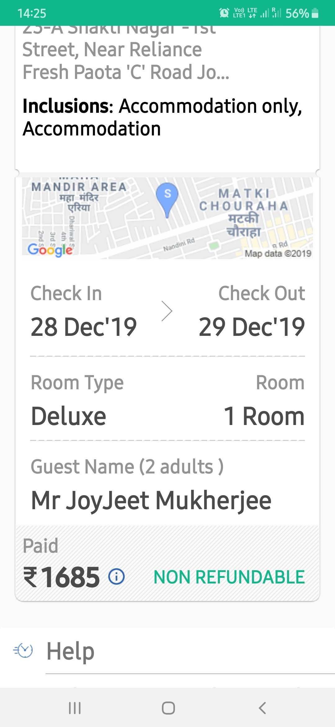 Apple Homestay-官方