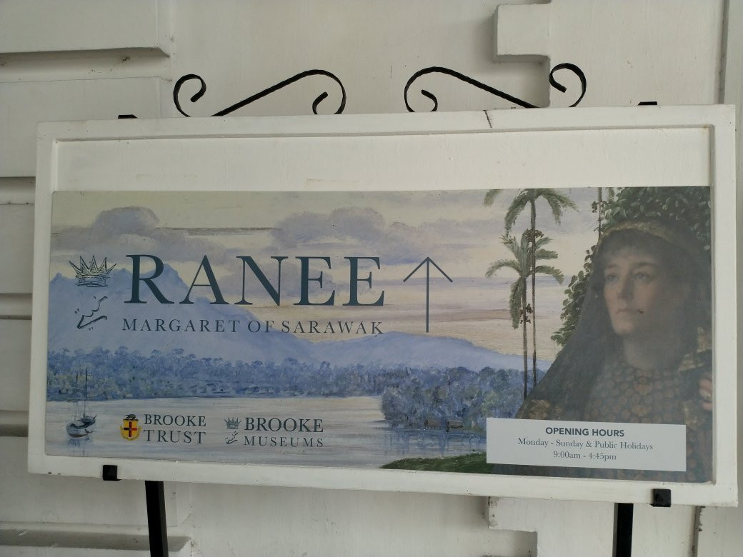 The Ranee Museum景点图片