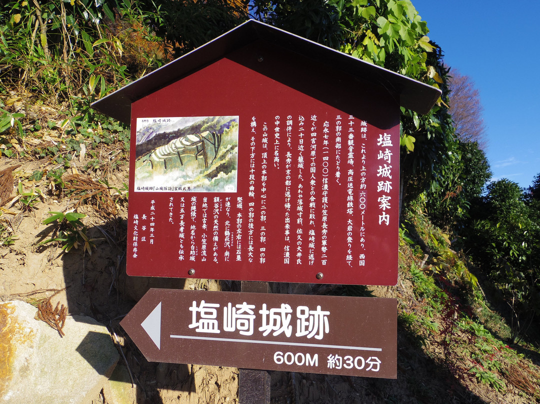 Hasedeta Temple-长野县必去景点