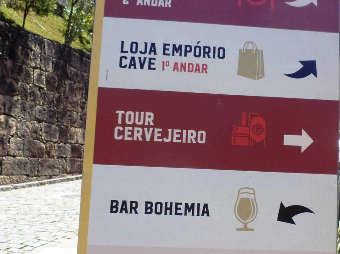 Cervejaria Bohemia景点图片