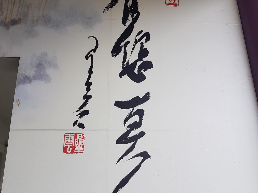 Fo Guang Shan New Zealand-Flat Bush必去景点