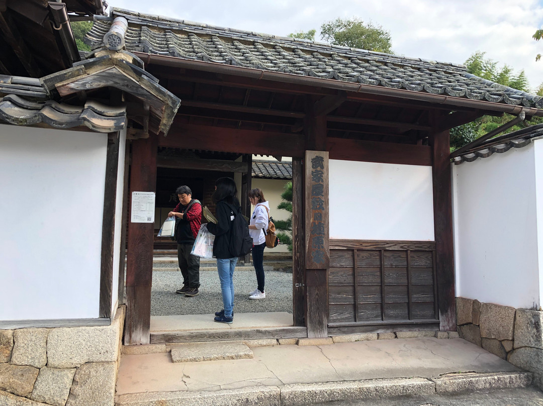 Ishibiyacho Furusatomura-高粱市必去景点