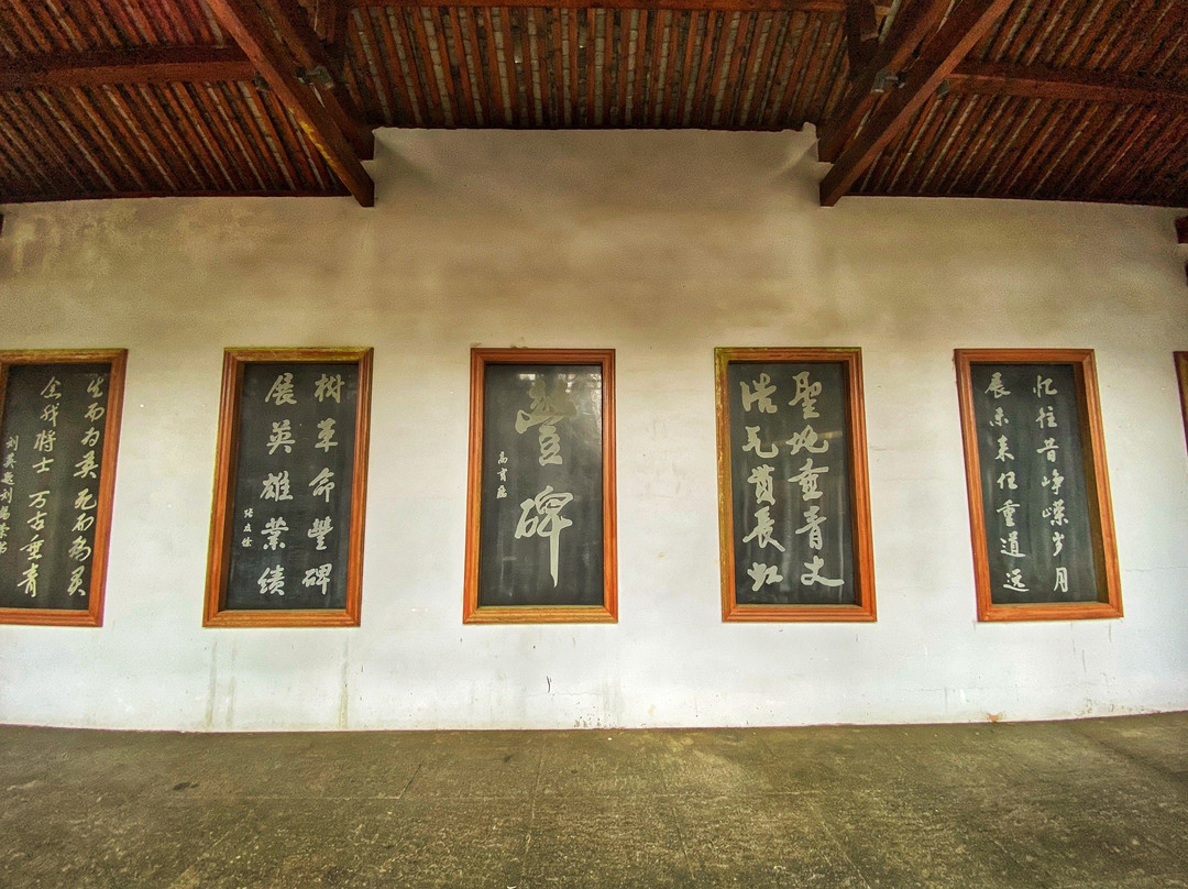 铜铃山森林公园-文成县必去景点