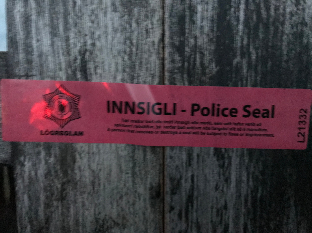 北极光酒店主图