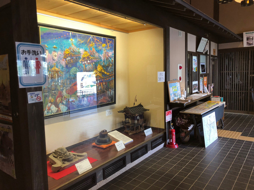 Tottori City Shikano Orai Koryukan Dream-鸟取市必去景点