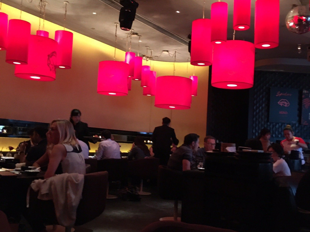 Dragon-i餐厅酒吧景点图片