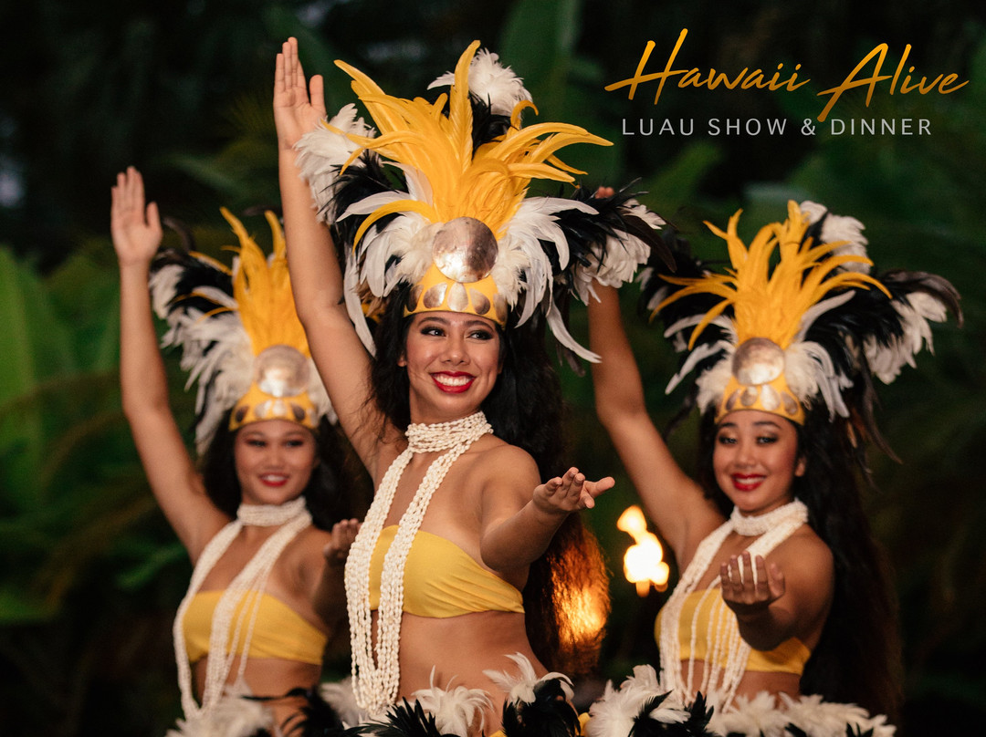 Hawaii Alive Luau Show & Dinner-利胡埃必去景点