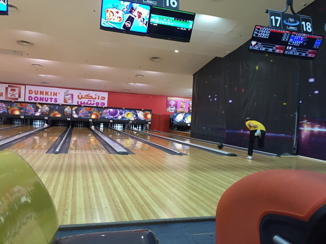 Universal Bowling Center (UBC)-利雅德必去景点
