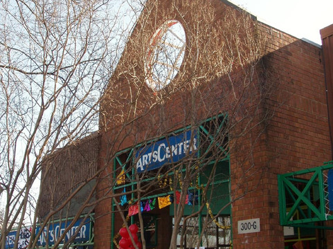 Carrboro旅游景点-The Artscenter