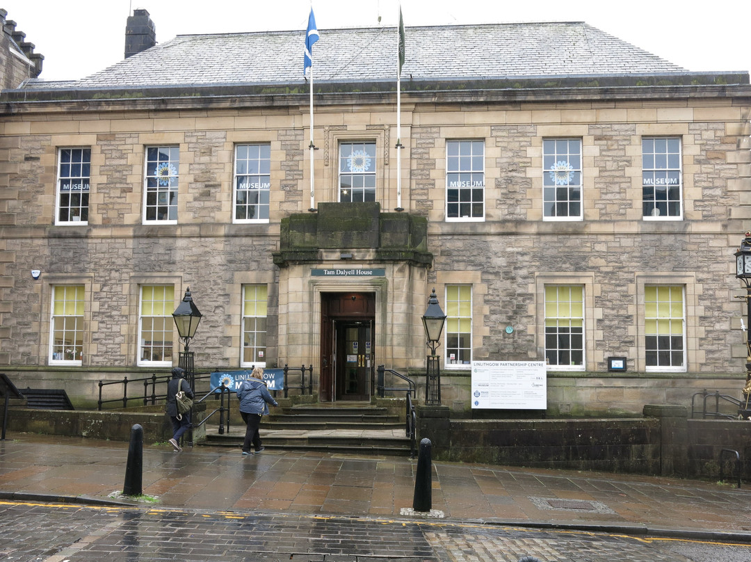 Linlithgow Museum-林利斯戈必去景点