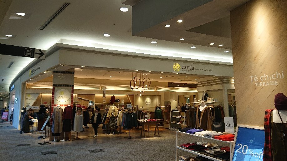 Aeon Mall Asahikawanishi景点图片