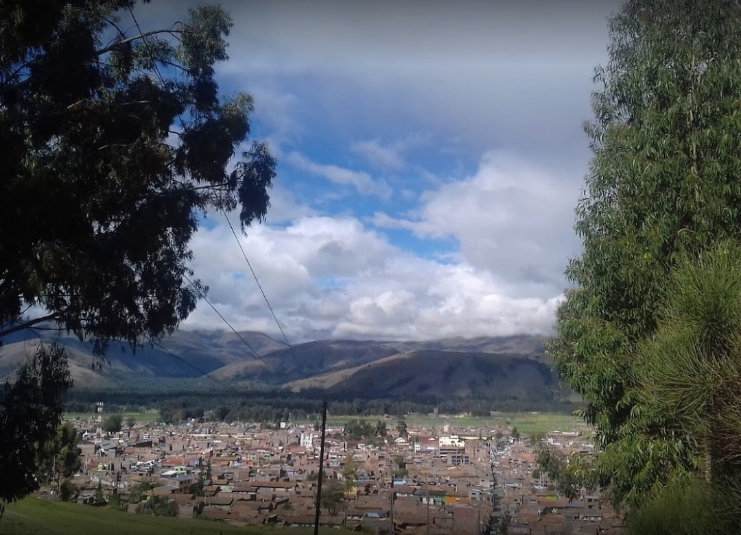 Cruz de Huancas景点图片