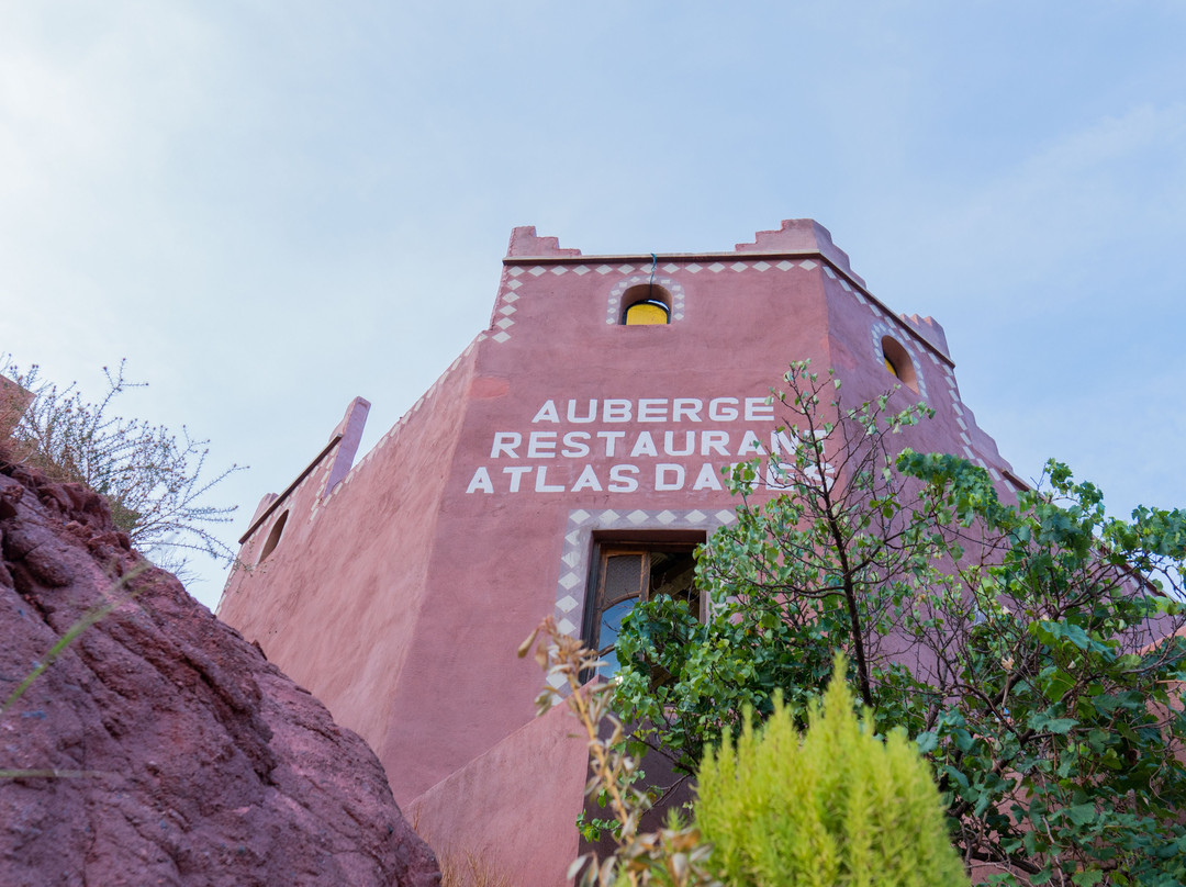 Auberge Atlas Dades主图