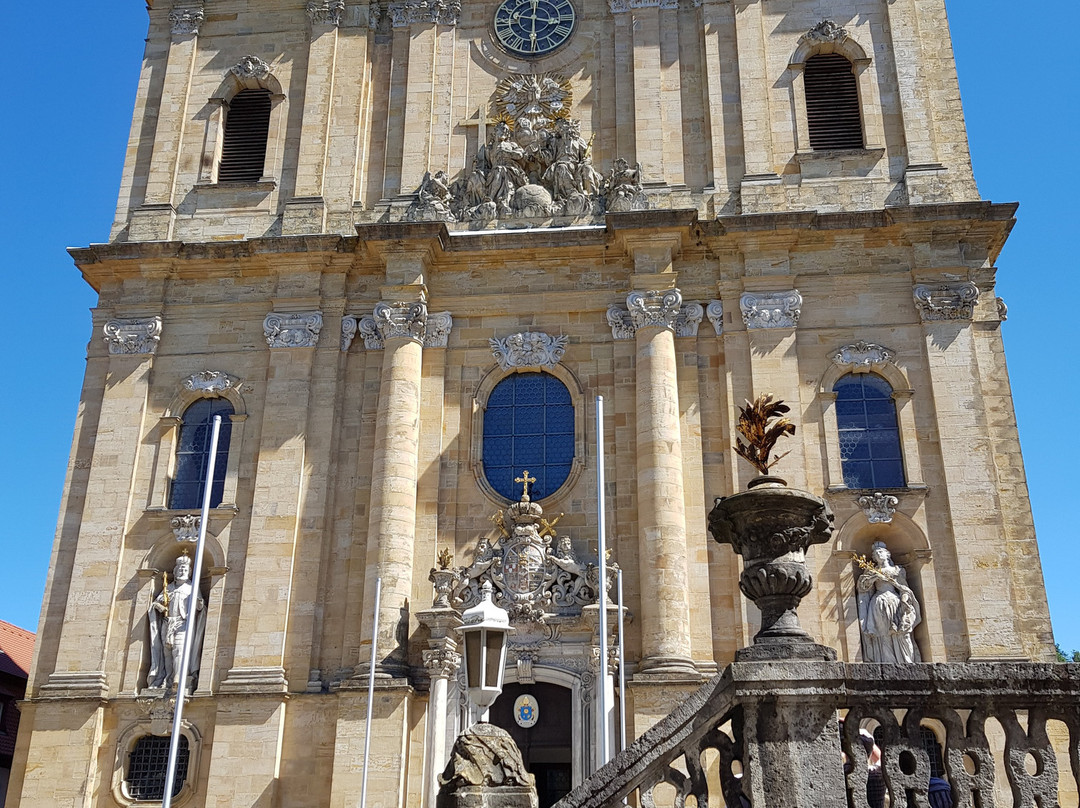 Basilika Goessweinstein景点图片
