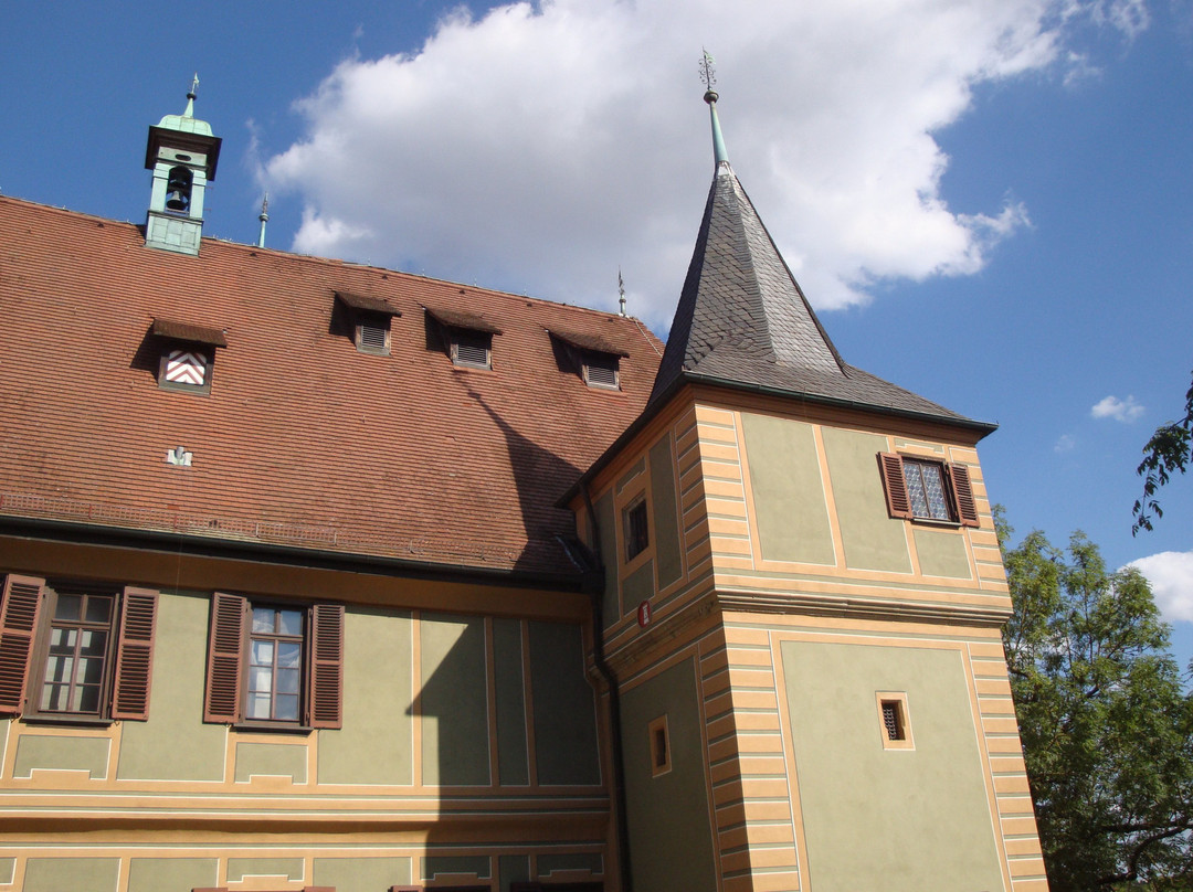 Stadtverwaltung Bietigheim-Bissingen景点图片