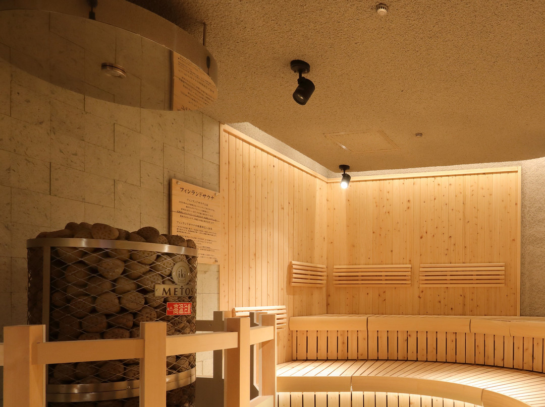 Edoyu-墨田区必去景点