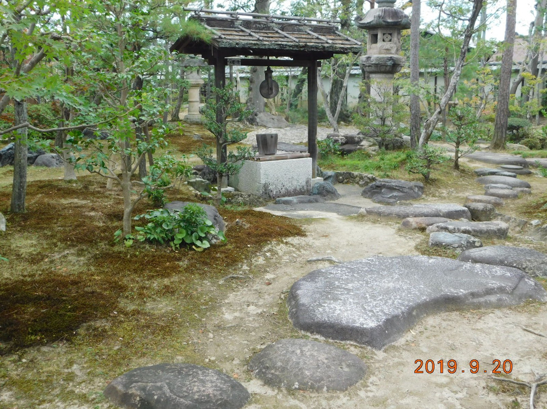 Gokasyo Omisyonin House Of Tonomura Shigurutei景点图片