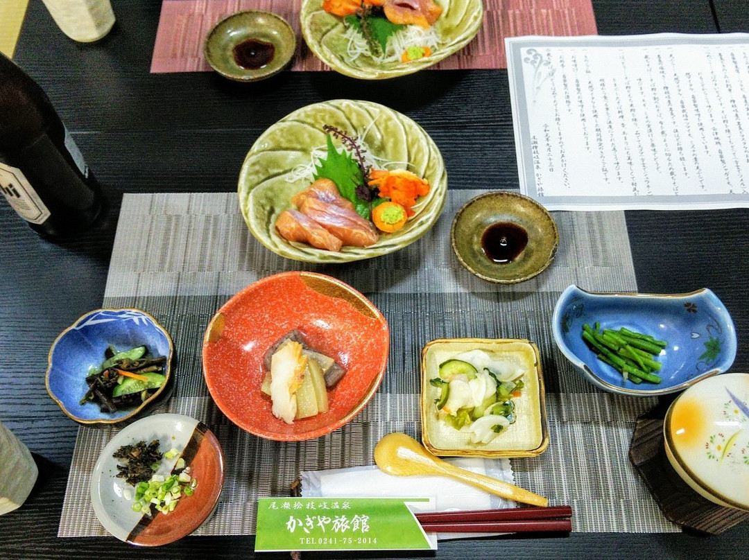 Kagiya Ryokan主图