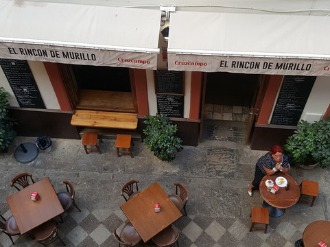 穆里略酒店主图