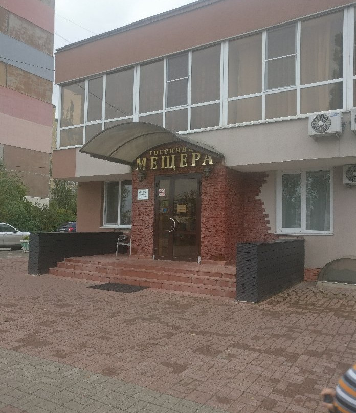 Meschera Hotel主图