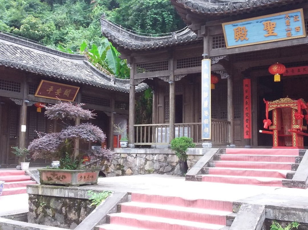 大觉古镇酒店