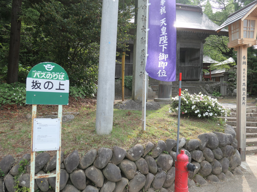 Omonoimi Shrine景点图片