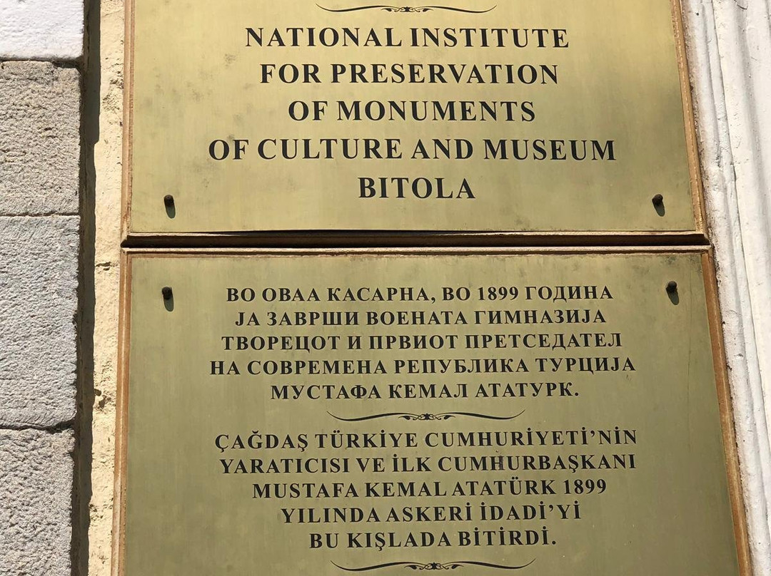 Bitola Museum-Bitola必去景点