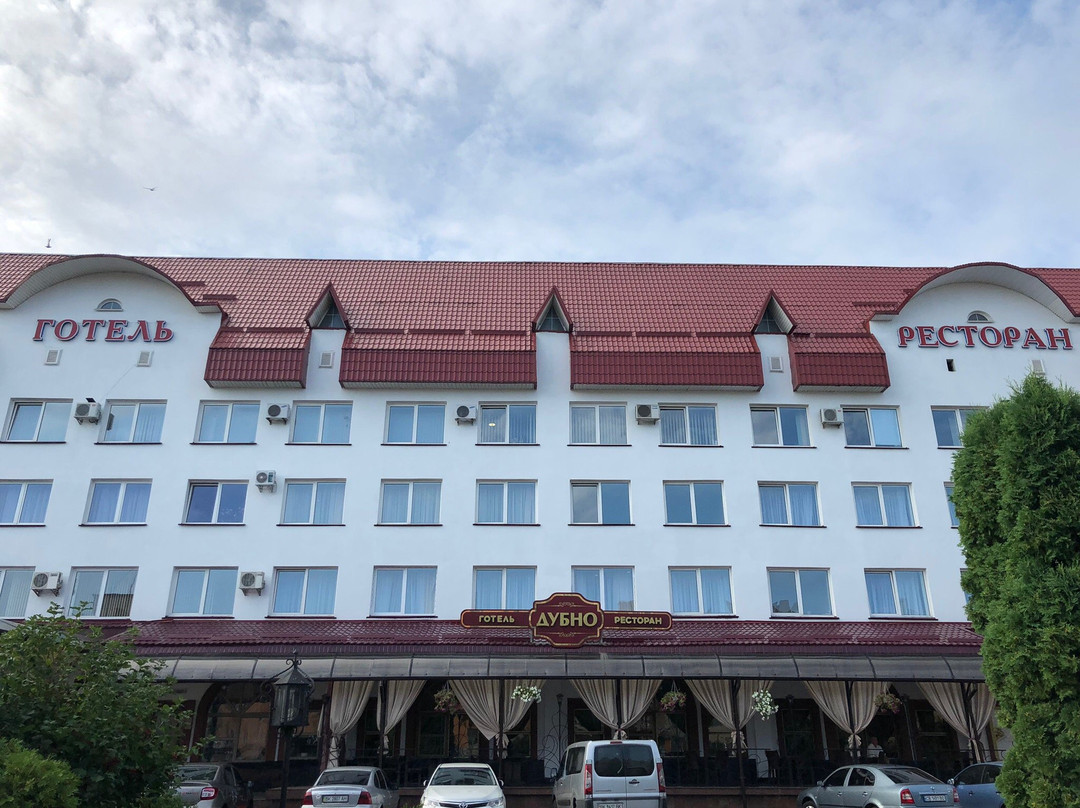 Hotel Dubno