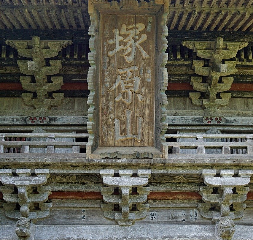 Kompon-ji Temple景点图片