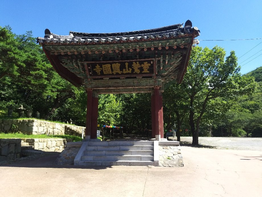 Yeosu HeungGukSa Temple-丽水市必去景点