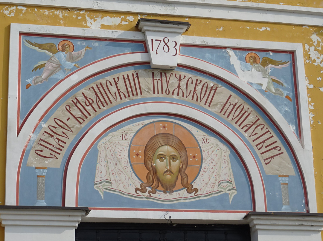 Church of Moscow Metropolitan Alexis-Khotkovo必去景点