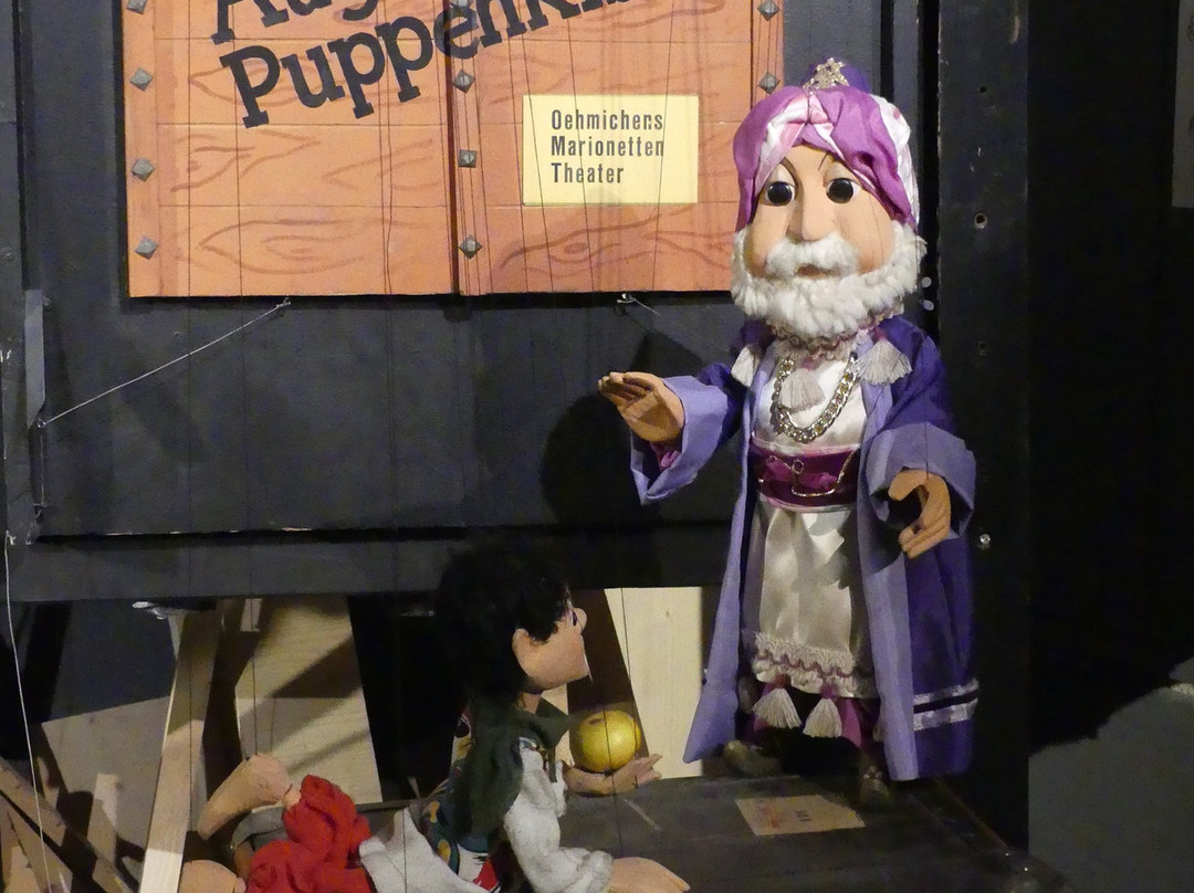Augsburg puppenkiste-奥格斯堡必去景点