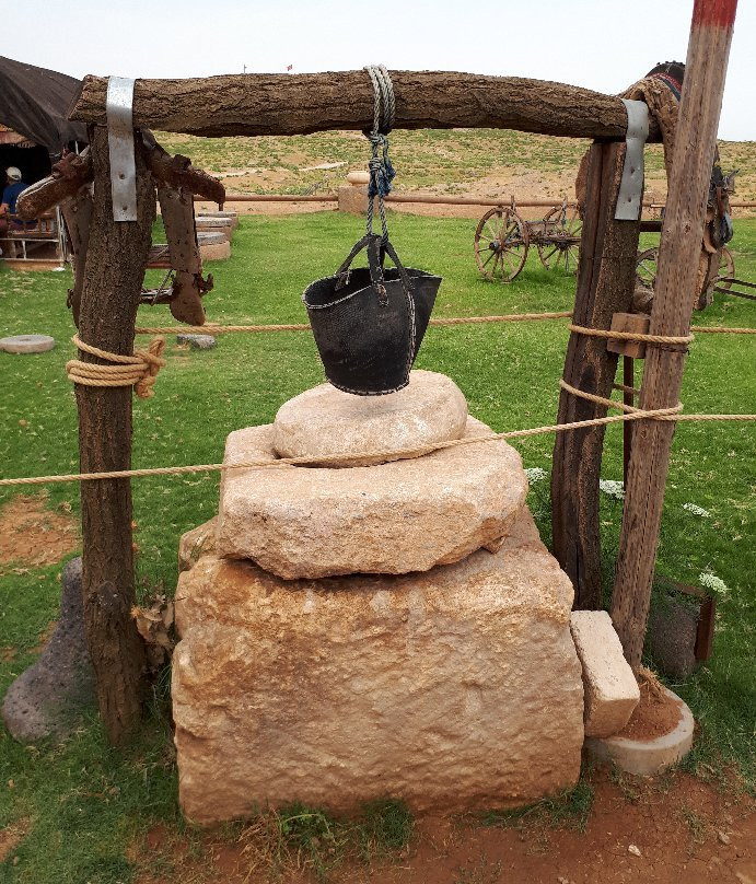 Harran Konukevi主图