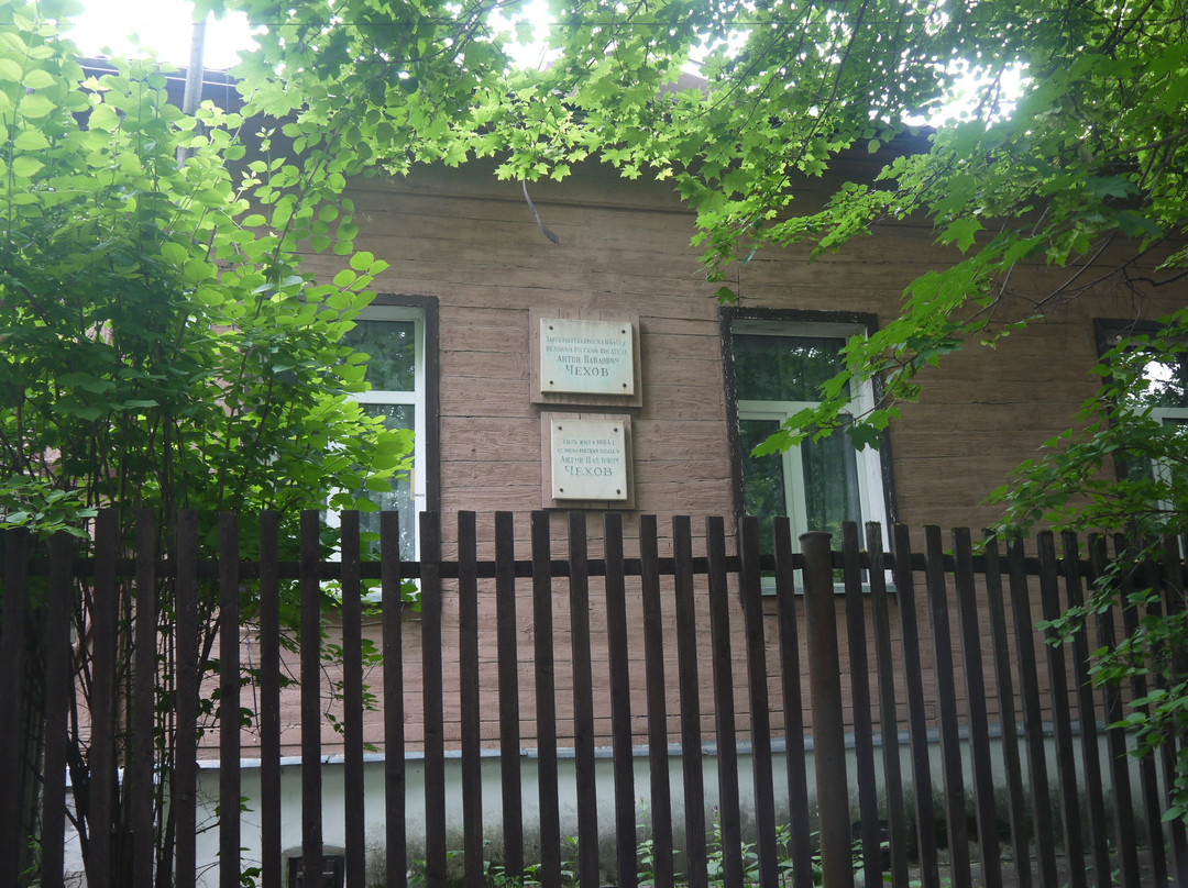 House of Chekhov景点图片