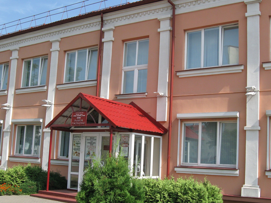 Art Gallery