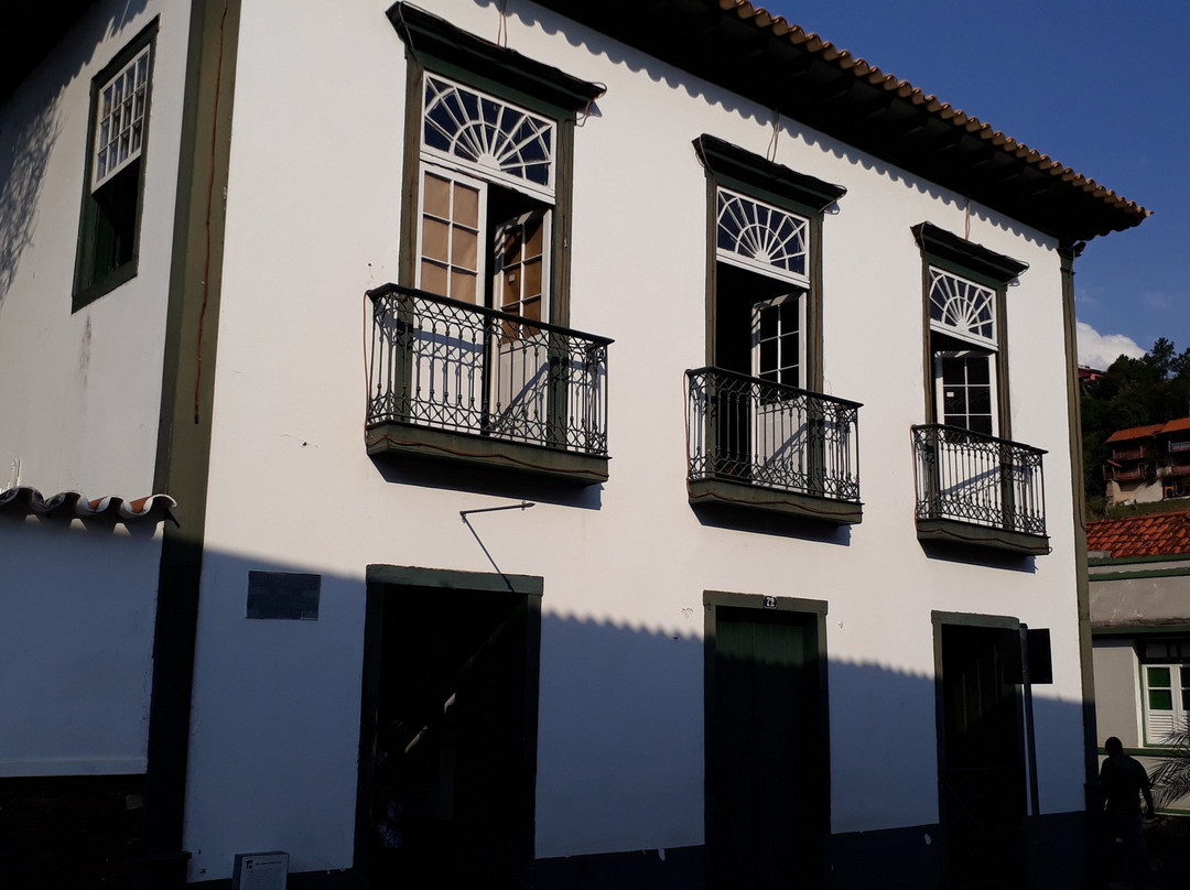 Rua Dom Pedro II景点图片
