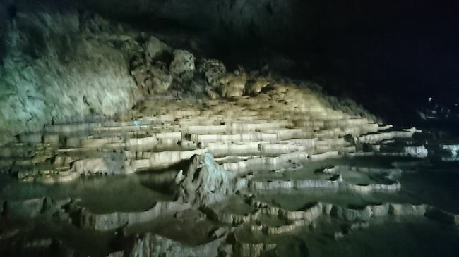 Hyakumaizara