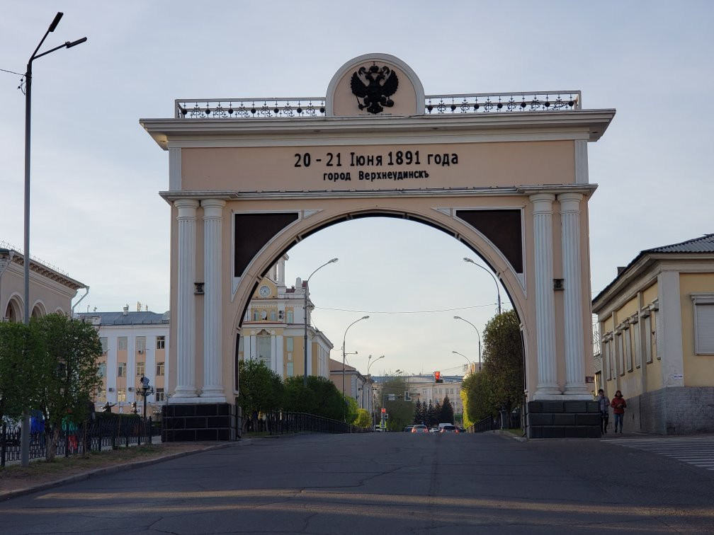 Triumphal Arch the Royal Gates-乌兰乌德必去景点