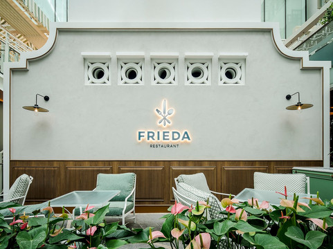 Frieda Beer Garden & German Restaurant主图