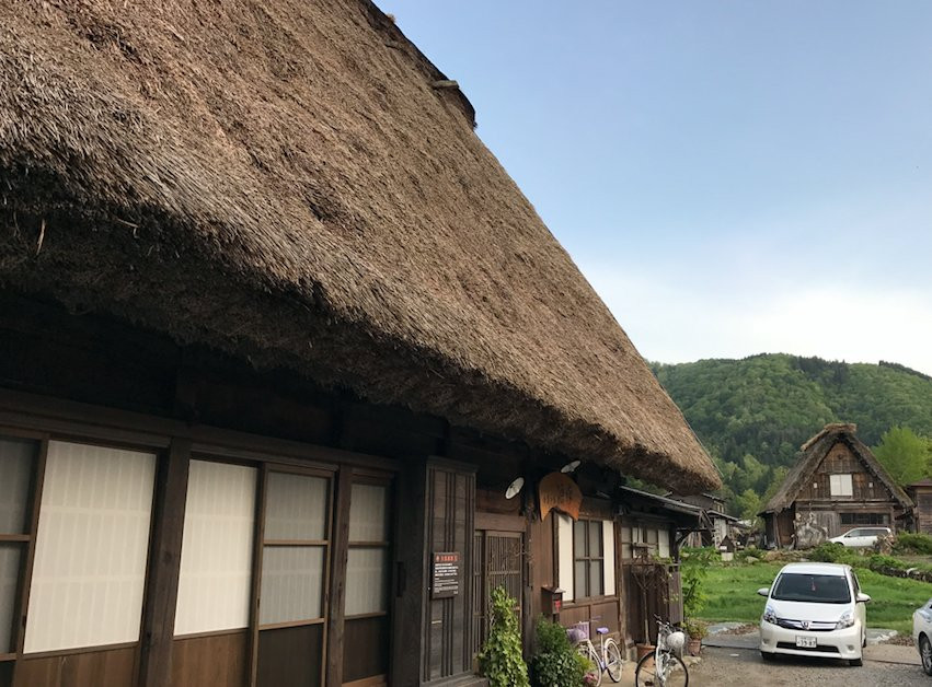 源作白川旅馆主图