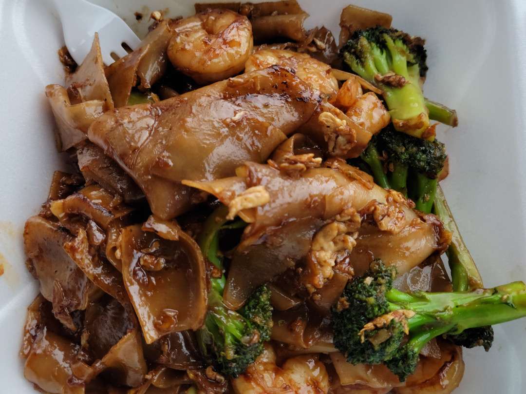 Auntie Seng's Kitchen