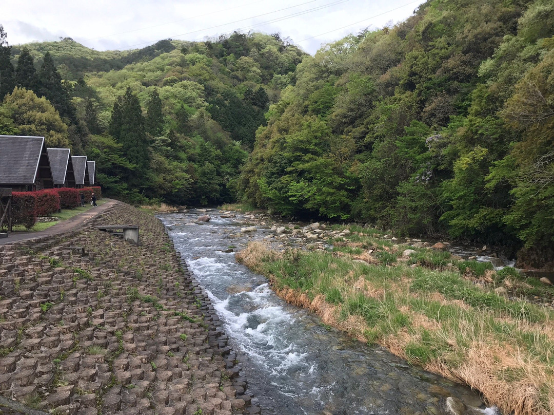 Seiryu no Sato