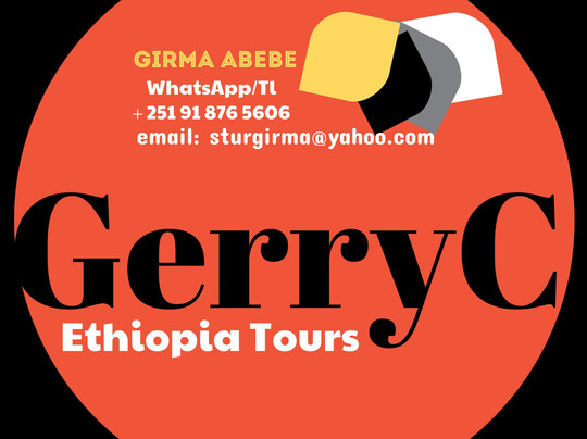 GerryC Tours Ethiopia-巴哈尔达尔必去景点