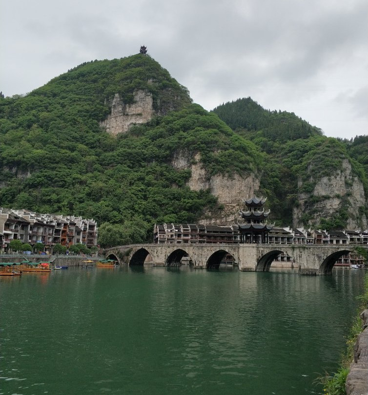 中元禅院景点图片