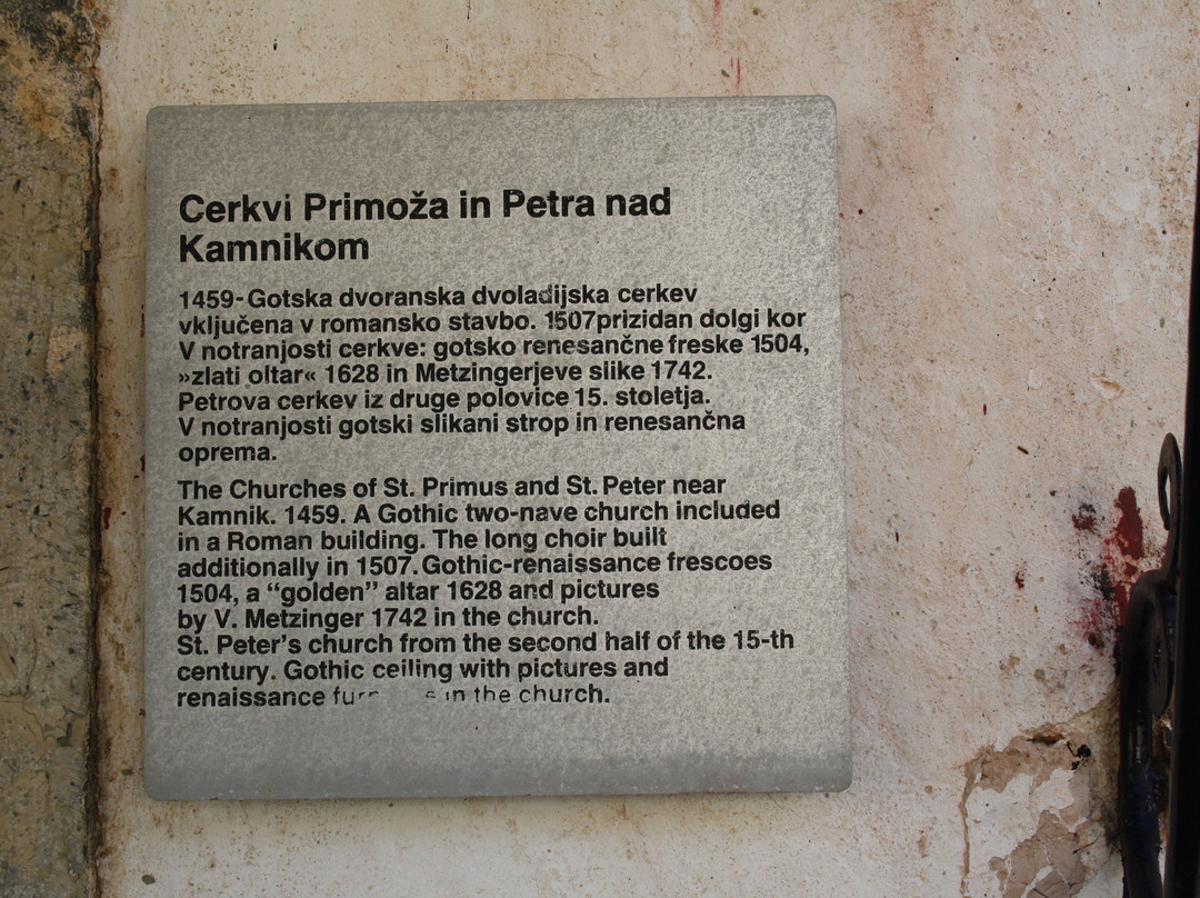 St Primoz Church-Kamnik必去景点