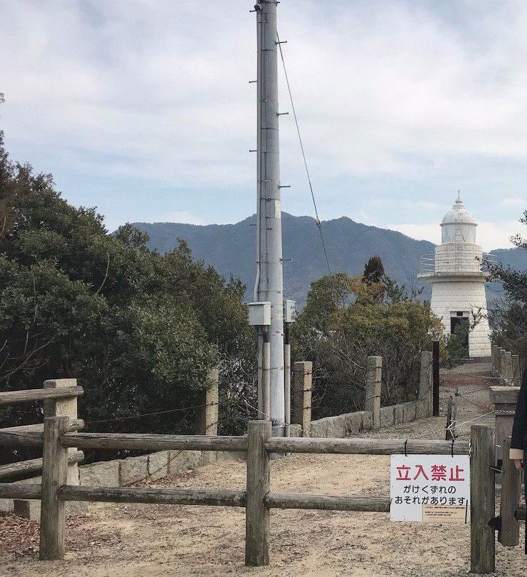 Okunoshima Lighthouse-竹原市必去景点